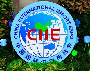 'Popis obrázka' Národný stánok na China International Import Expo 2025